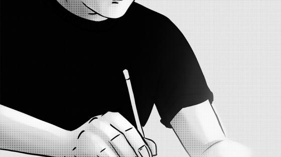 Dibujo en blanco y negro de un joven con un lápiz