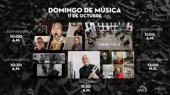 Evento musical: "Domingo de Música" de Banda de Conciertos de Puntarenas