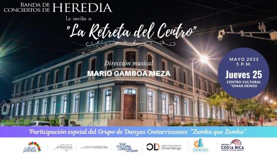 Concierto "La Retreta del Centro" | Banda de Conciertos de Heredia foto del Centro Cultural Omar Dengo de noche con letras blancas