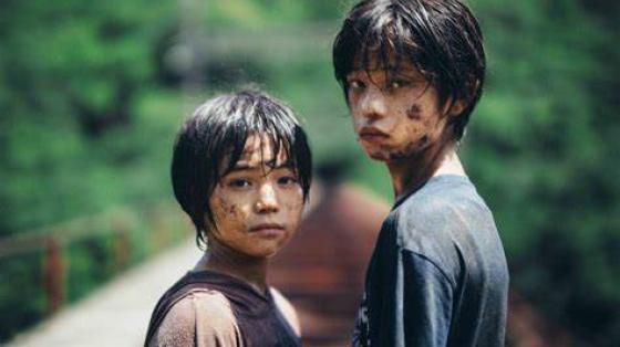 PREÁMBULO EN LÍNEA PRESENTA:  "Monster" de Hirokazu Kore-eda