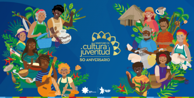 Celebración 50 años Ministerio de Cultura y Juventud Afiche para la Celebración 50 años Ministerio de Cultura y Juventud