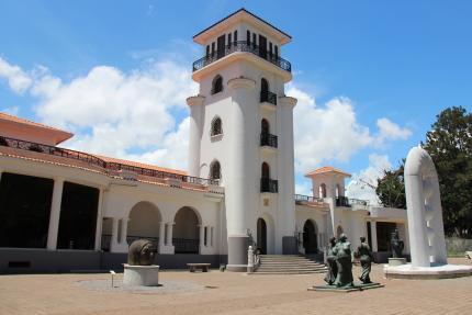 Museo de Arte Costarricense 