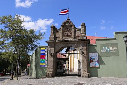 Centro Nacional de la Cultura, sede del Ministerio de Cultura y Juventud