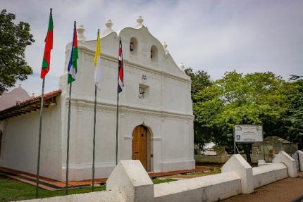 Templo de San Blas de Nicoya. Crédito Centro de Patrimonio Cultural.