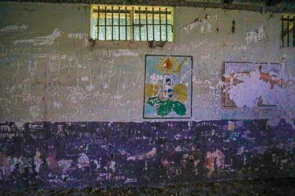 Mural en antiguas celdas de San Lucas. Fotografía Casa Presidencial