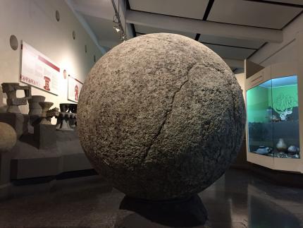 Sala de Historia Precolombina - Museo Nacional de Costa Rica 