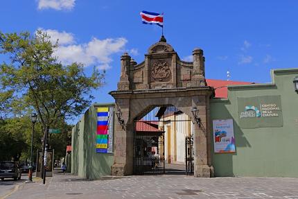 Centro Nacional de la Cultura, sede del Ministerio de Cultura y Juventud