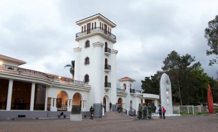 Museo de Arte Costarricense, La Sabana, San José 