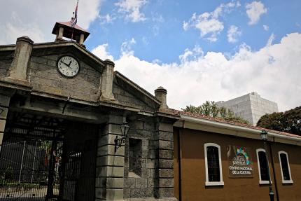 Centro Nacional de la Cultura, sede del Ministerio de Cultura y Juventud Centro Nacional de la Cultura, sede del Ministerio de Cultura y Juventud