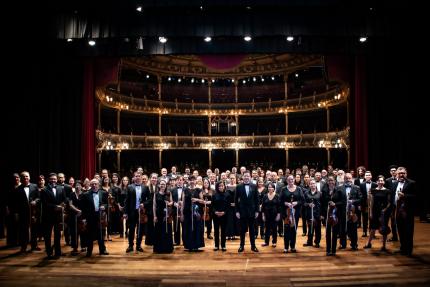 Orquesta Sinfónica Nacional de Costa Rica | 80 aniversario 