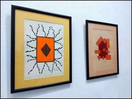 Exposición “De la Palabra a la Imagen. Carmen Naranjo, una apreciación plástica” Exposición “De la Palabra a la Imagen. Carmen Naranjo, una apreciación plástica”