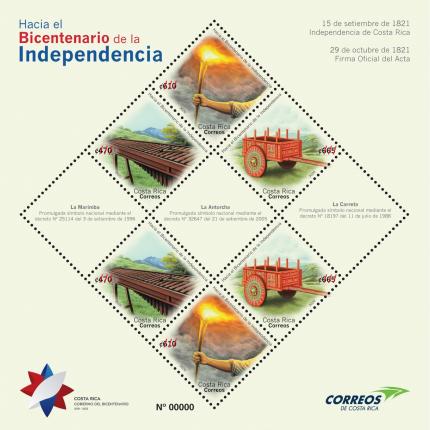Hacia el Bicentenario de la Independencia