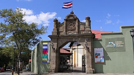 Centro Nacional de la Cultura, sede del Ministerio de Cultura 
