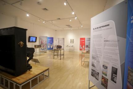 Exposición “Blanco, azul y rojo. 1821-2021”, Museo Nacional de Costa Rica. Exposición “Blanco, azul y rojo. 1821-2021”, Museo Nacional de Costa Rica.