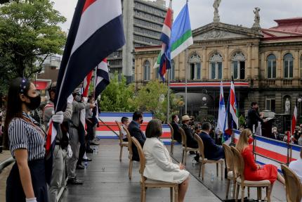 Fotografía: Presidencia de la República