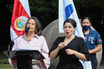 Fotografías: Julieth Mendez, Presidencia de la República