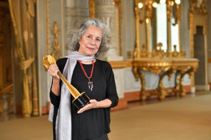 Arabella Salaverry, Premio Nacional de Cultura Magón 2021. CPAC
