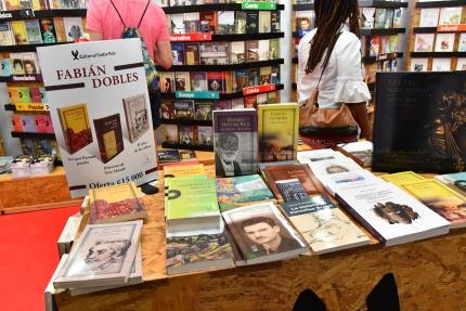 Fiesta Nacional de la Lectura.jpg Fiesta Nacional de la Lectura.jpg