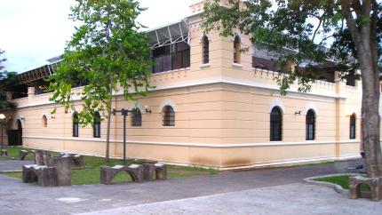 Casa de la Cultura de Puntarenas Casa de la Cultura de Puntarenas