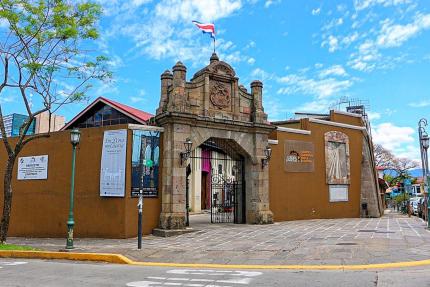 Centro Nacional de la Cultura, sede del Ministerio de Cultura y Juventud Centro Nacional de la Cultura, sede del Ministerio de Cultura y Juventud