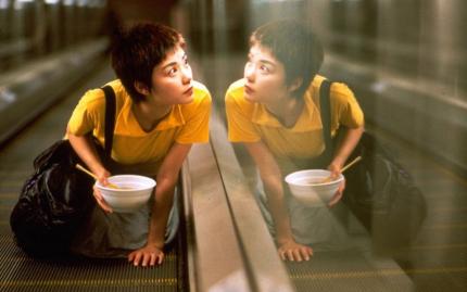 "Chungking Express" (1994) | Centro de Cine le invita a disfrutar de “Preámbulo”